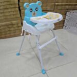 HIGH CHAIR -218