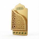 Quran Box With Tasbih Hanger Golden Color - Image 3