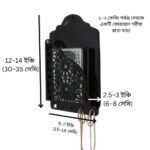 Quran Box With Tasbih Hanger - Image 3