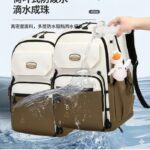 Middle School, High School, and College Students' Schoolbags Stain-Resistant Backpacks (Brawn) - Image 3