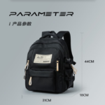 Aesthetic Large Capacity Cute Backpack (Black) - Image 2