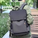 Large Capacity College & Travel Backpack (Ash) - Image 4