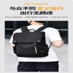Large Capacity College & Travel Backpack (Black) - Image 5