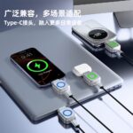Magnetic Type-C Fast Charging Adapter Esactor - Image 3